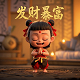哈希表长度